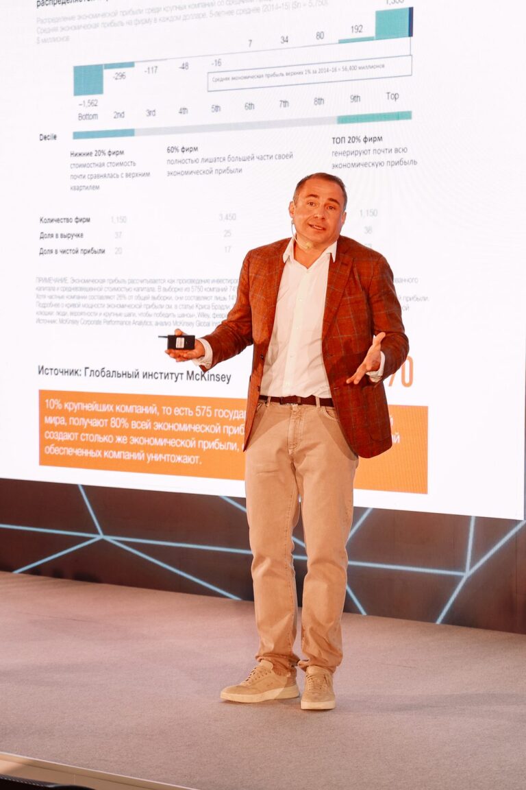 Business Standupтур Оскара Хартманна «ОХОТА ЗА ЕДИНОРОГАМИ», фото 3