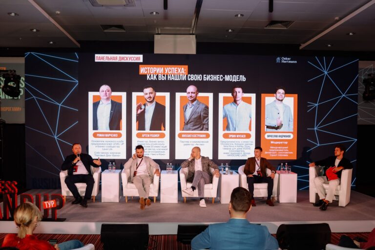 Business Standupтур Оскара Хартманна «ОХОТА ЗА ЕДИНОРОГАМИ», фото 6