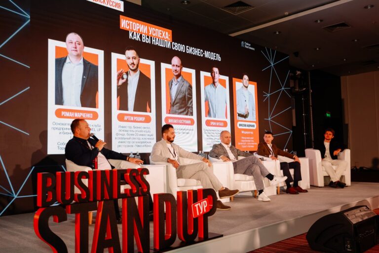 Business Standupтур Оскара Хартманна «ОХОТА ЗА ЕДИНОРОГАМИ», фото 8