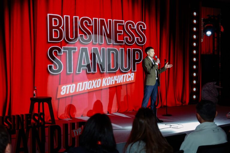 Business Standupтур Оскара Хартманна «ОХОТА ЗА ЕДИНОРОГАМИ», фото 13