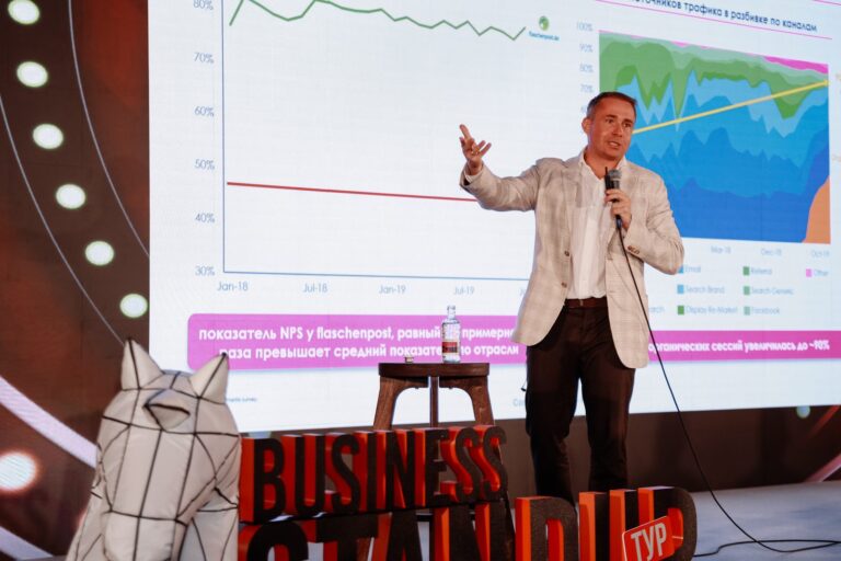Business Standupтур Оскара Хартманна «ОХОТА ЗА ЕДИНОРОГАМИ», фото 15