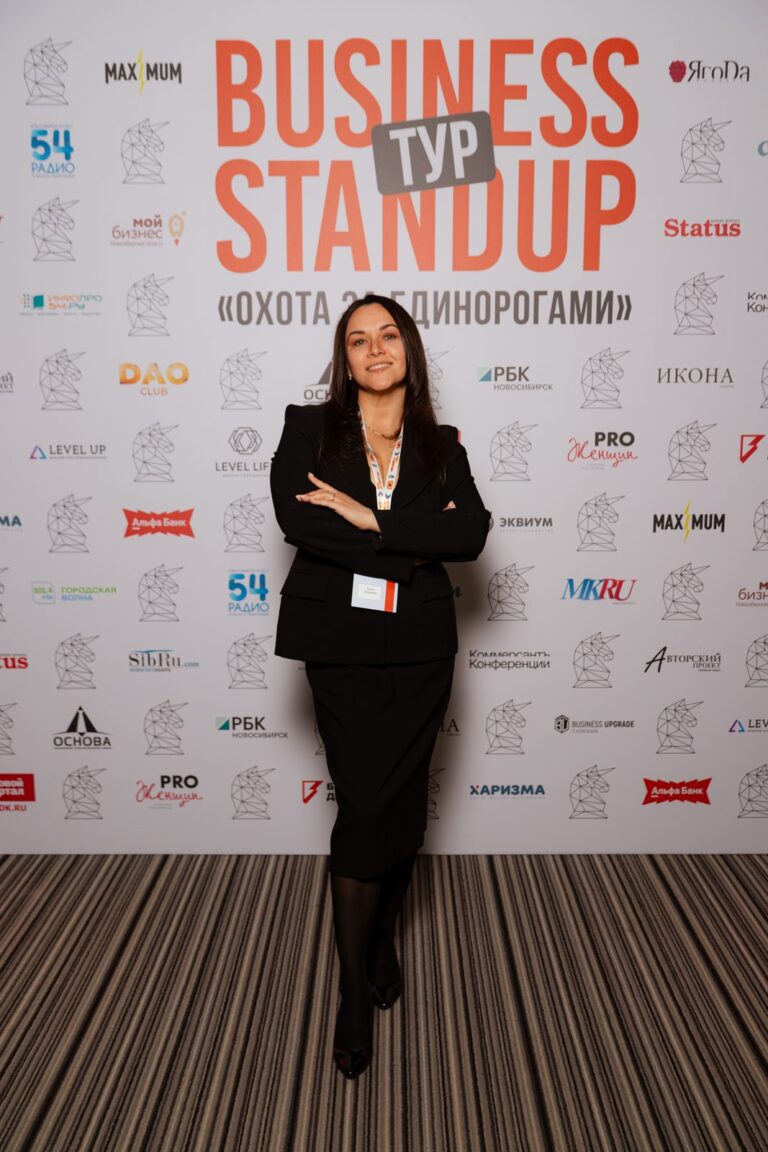 Business Standupтур Оскара Хартманна «ОХОТА ЗА ЕДИНОРОГАМИ», фото 18