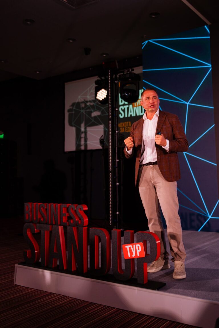 Business Standupтур Оскара Хартманна «ОХОТА ЗА ЕДИНОРОГАМИ», фото 22