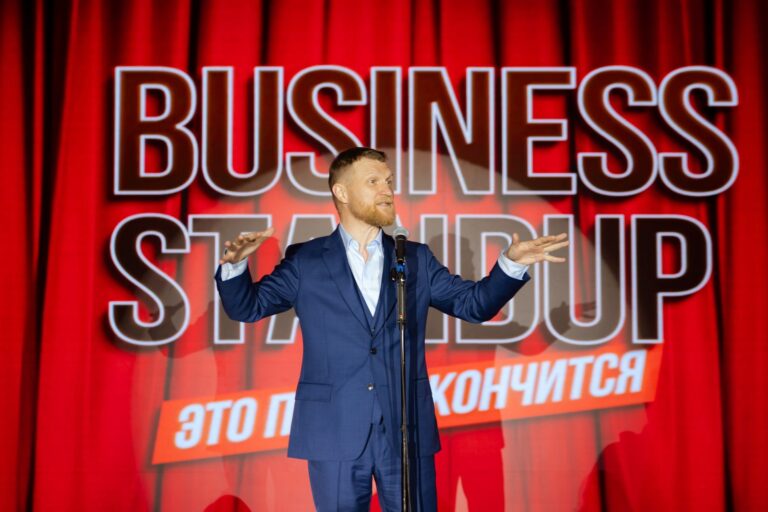 Business Standupтур Оскара Хартманна «ОХОТА ЗА ЕДИНОРОГАМИ», фото 24