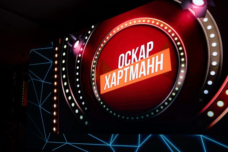 Business Standupтур Оскара Хартманна «ОХОТА ЗА ЕДИНОРОГАМИ», фото 28