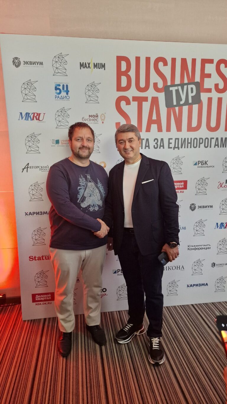 Business Standupтур Оскара Хартманна «ОХОТА ЗА ЕДИНОРОГАМИ», фото 33