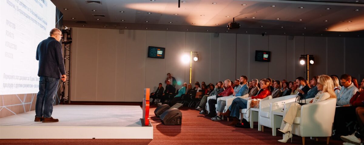 Фото: Business Standup-тур «Охота за единорогами», 26 октября 2025 года