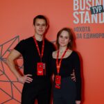 Business Standup-тур «Охота за единорогами», 26 октября 2025 года