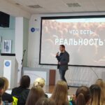 Выступление на форуме You Leader