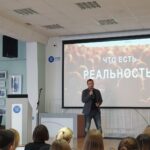 Выступление на форуме You Leader