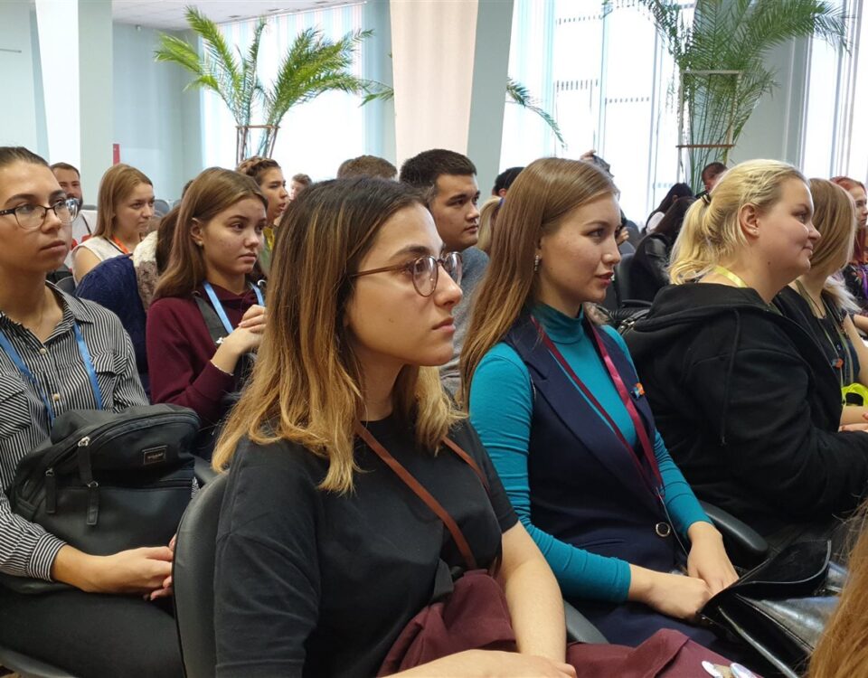 Фото: Выступление на форуме You Leader