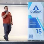 Нетворкинг клуба «Основа», 27 мая 2023 года