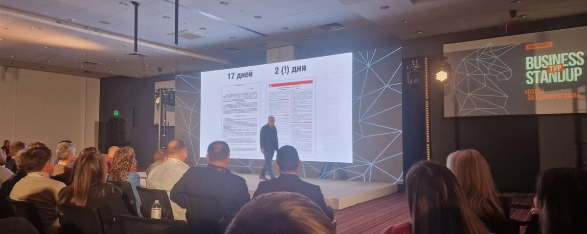 Business Standup-тур Оскара Хартманна в Новосибирске