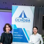 Нетворкинг клуба «Основа», 27 мая 2023 года