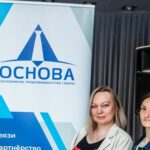 Нетворкинг клуба «Основа», 27 мая 2023 года