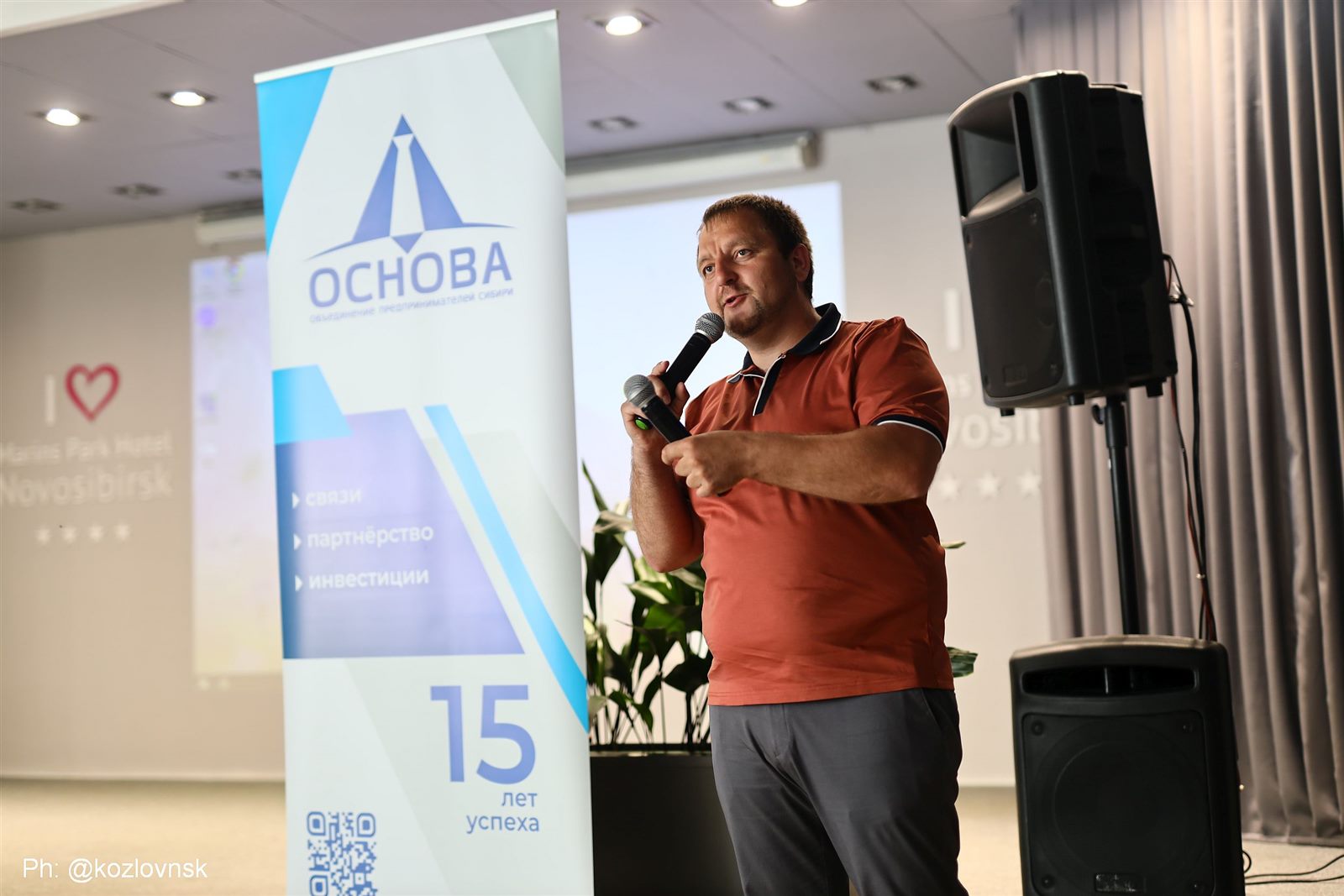 Практика выступлений в бизнес-клубе «Основа»