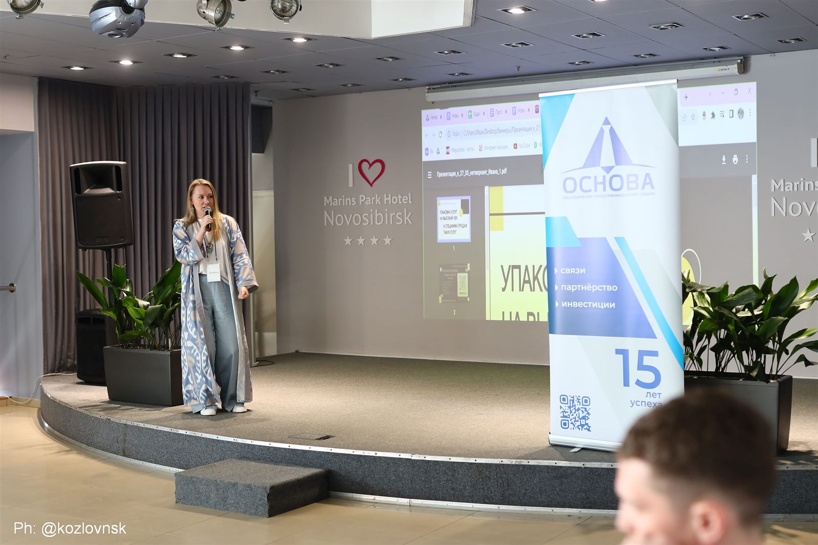 Практика выступлений в бизнес-клубе «Основа»